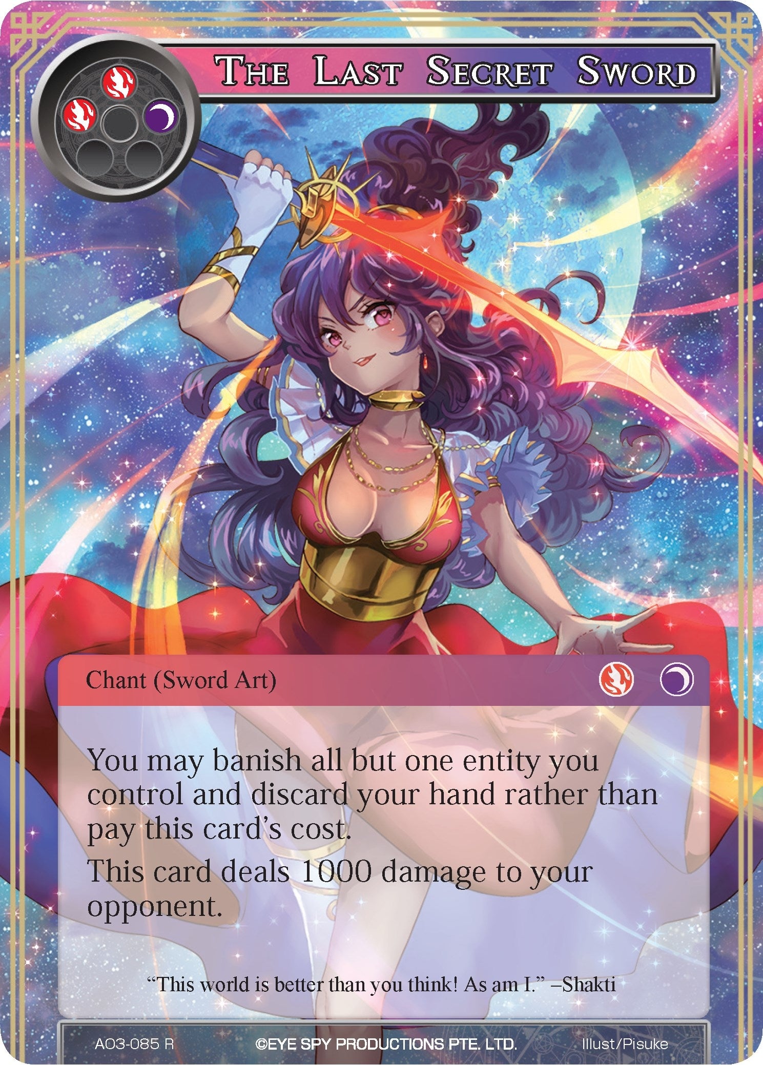 Image for The Last Secret Sword (Alice Origin III) (AO3-085) - Force of Will