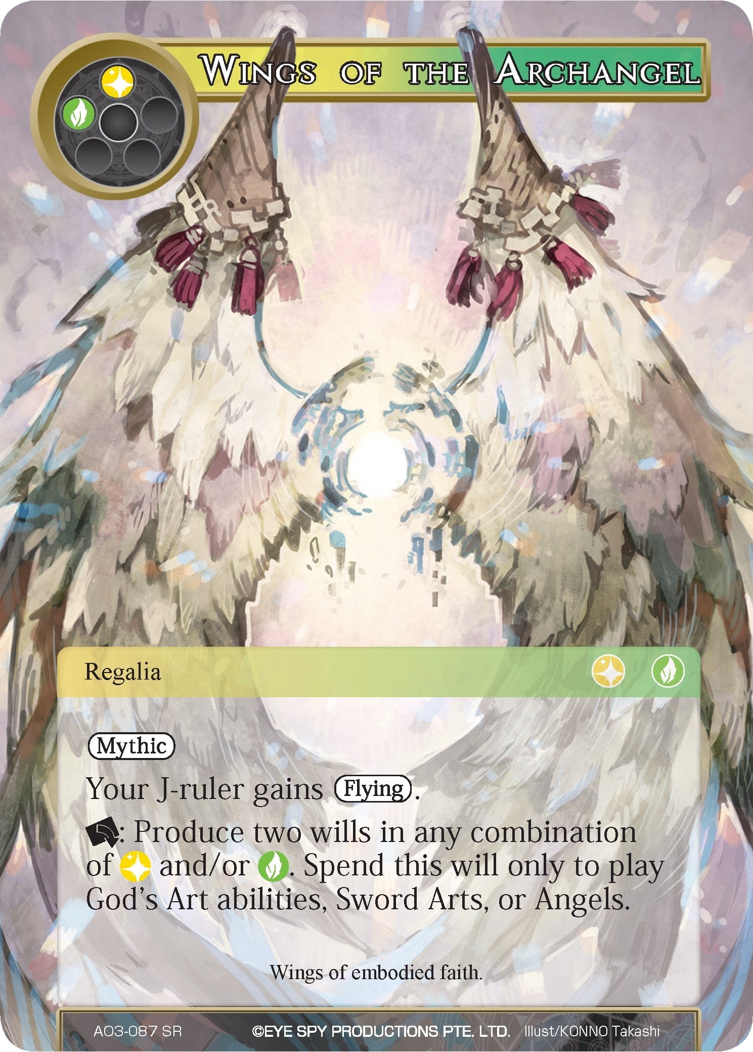 Image for Wings of the Archangel (Alice Origin III) (AO3-087) - Force of Will