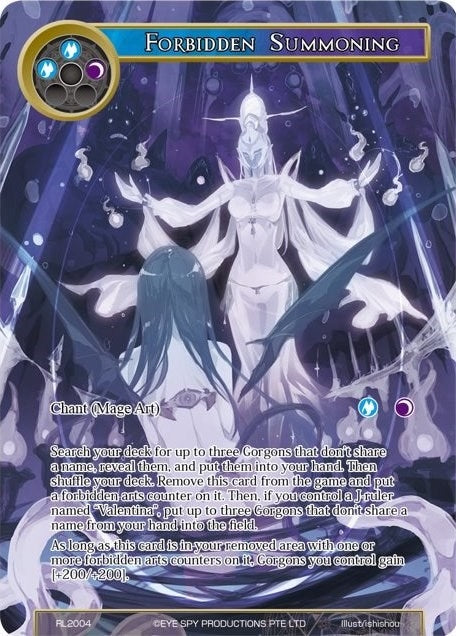 Image for Forbidden Summoning (Promo Cards) (RL2004) - Force of Will