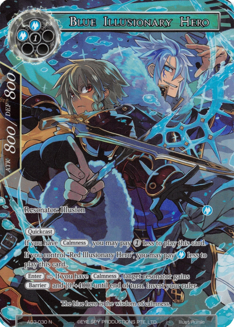 Image for Blue Illusionary Hero (Full Art) (Alice Origin III) (AO3-030) - Force of Will