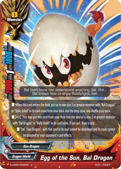 Image for Egg of the Sun, Bal Dragon (Buddy Again Vol.2 ~Super Buddy War EX~) (S-UB05/0040EN) - Future Card BuddyFight