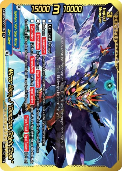 Image for Mirror Hero, J "Gemclone Origin Cloak" (SP) (Buddy Again Vol.2 ~Super Buddy War EX~) (S-UB05/S004EN) - Future Card BuddyFight