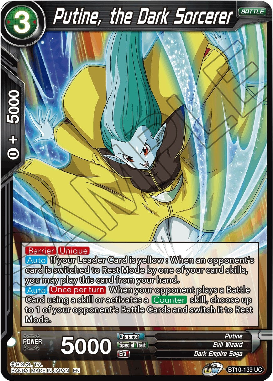 Image for Putine, the Dark Sorcerer (Rise of the Unison Warrior) (BT10-139) - Dragon Ball Super: Masters