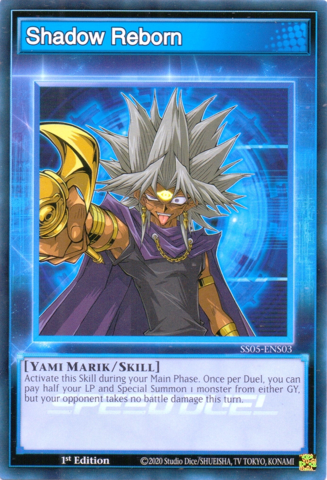 Image for Shadow Reborn (Speed Duel Decks: Twisted Nightmares) (SS05-ENS03) - YuGiOh