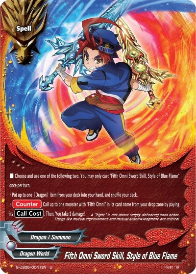 Image for Fifth Omni Sword Skill, Style of Blue Flame (Buddy Again Vol.2 ~Super Buddy War EX~) (S-UB05/0041EN) - Future Card BuddyFight