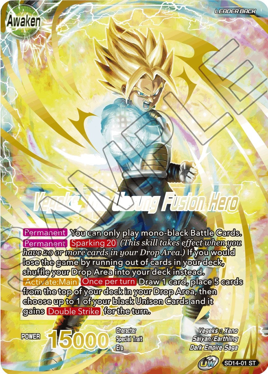 Image for Vegeta: Xeno & Trunks Xeno // Vegeks, the Unsung Fusion Hero (Rise of the Unison Warrior) (SD14-01) - Dragon Ball Super: Masters