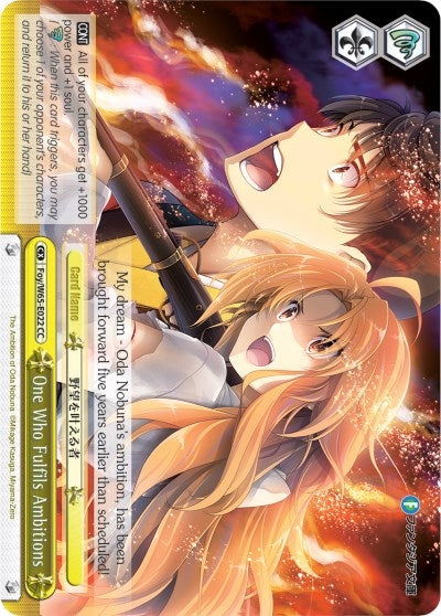 Image for One Who Fulfils Ambitions (Fujimi Fantasia Bunko) (Foy/W65-E022 CC) - Weiss Schwarz