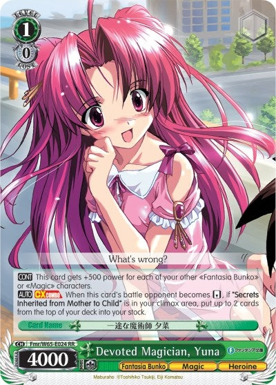 Image for Devoted Magician, Yuna (Fujimi Fantasia Bunko) (Fmr/W65-E024 RR) - Weiss Schwarz