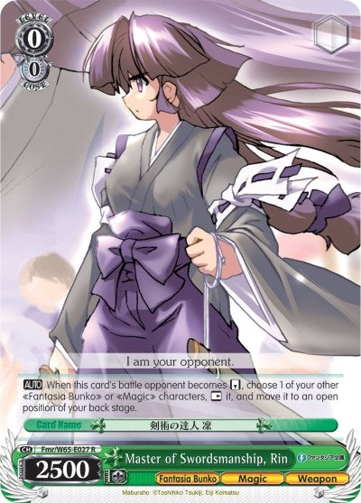 Image for Master of Swordsmanship, Rin (Fujimi Fantasia Bunko) (Fmr/W65-E027 R) - Weiss Schwarz