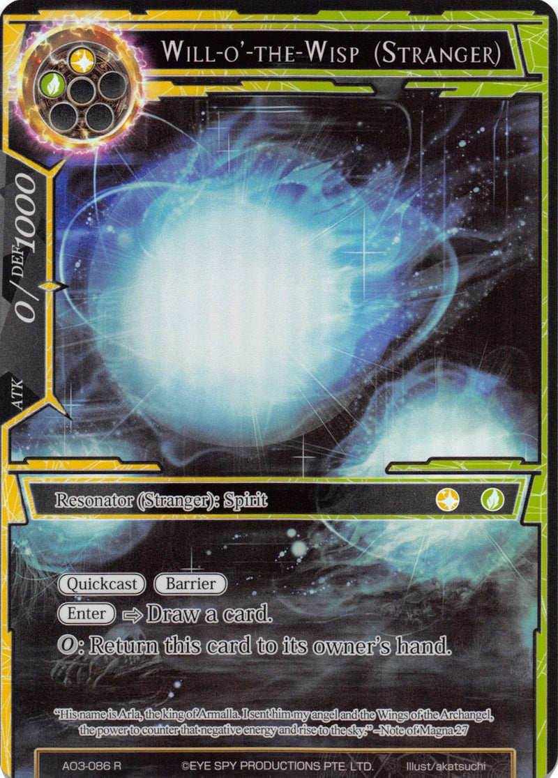 Image for Will-o'-the-Wisp (Stranger) (Full Art) (Alice Origin III) (AO3-086) - Force of Will