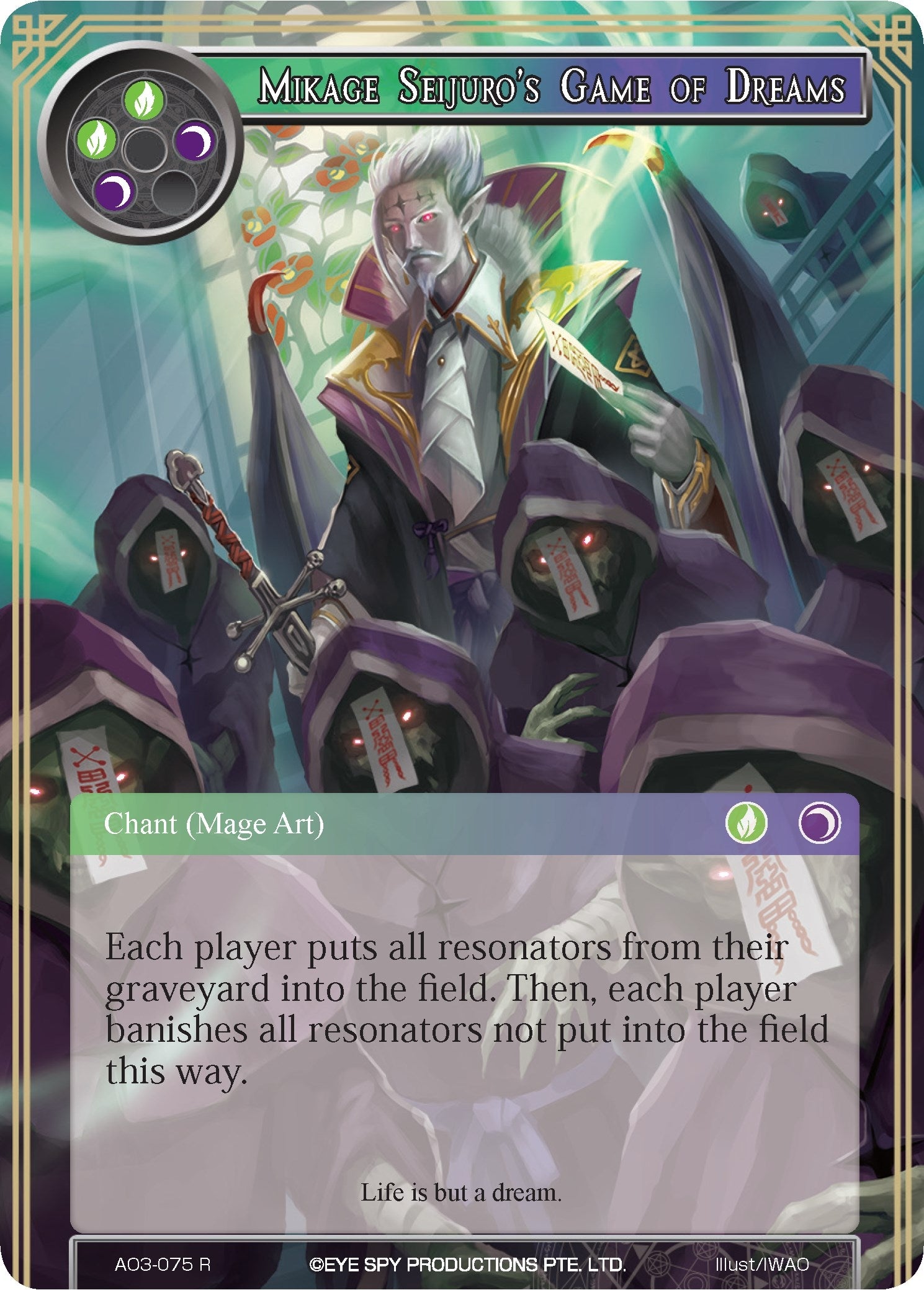 Image for Mikage Seijuro's Game of Dreams (Alice Origin III) (AO3-075) - Force of Will