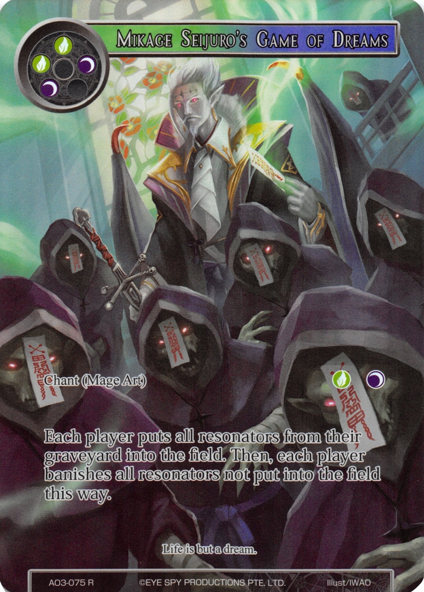 Image for Mikage Seijuro's Game of Dreams (Full Art) (Alice Origin III) (AO3-075) - Force of Will