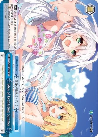 Image for Eden of Everlasting Summer (Fujimi Fantasia Bunko) (Fra/W65-E102 CR) - Weiss Schwarz