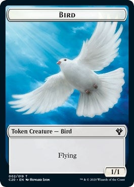Image for Bird // Dinosaur Cat Double-Sided Token (Commander 2020) (2 // 16) - Magic: The Gathering