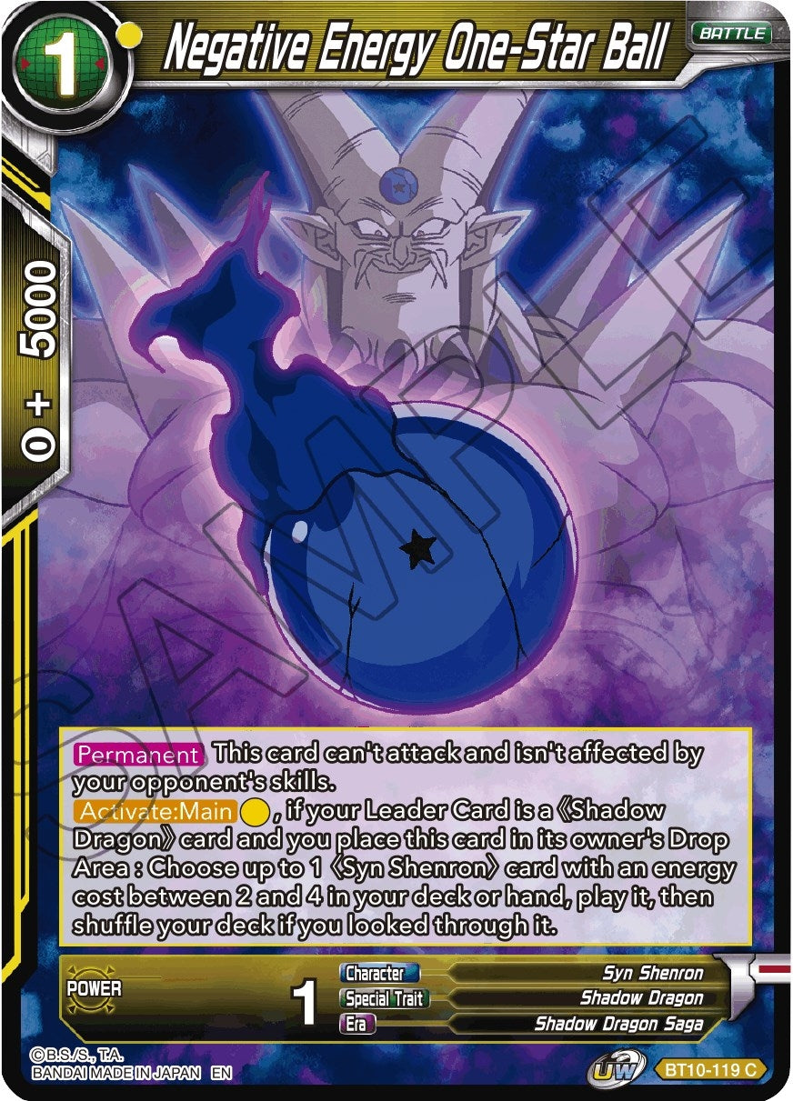 Image for Negative Energy One-Star Ball (Rise of the Unison Warrior) (BT10-119) - Dragon Ball Super: Masters