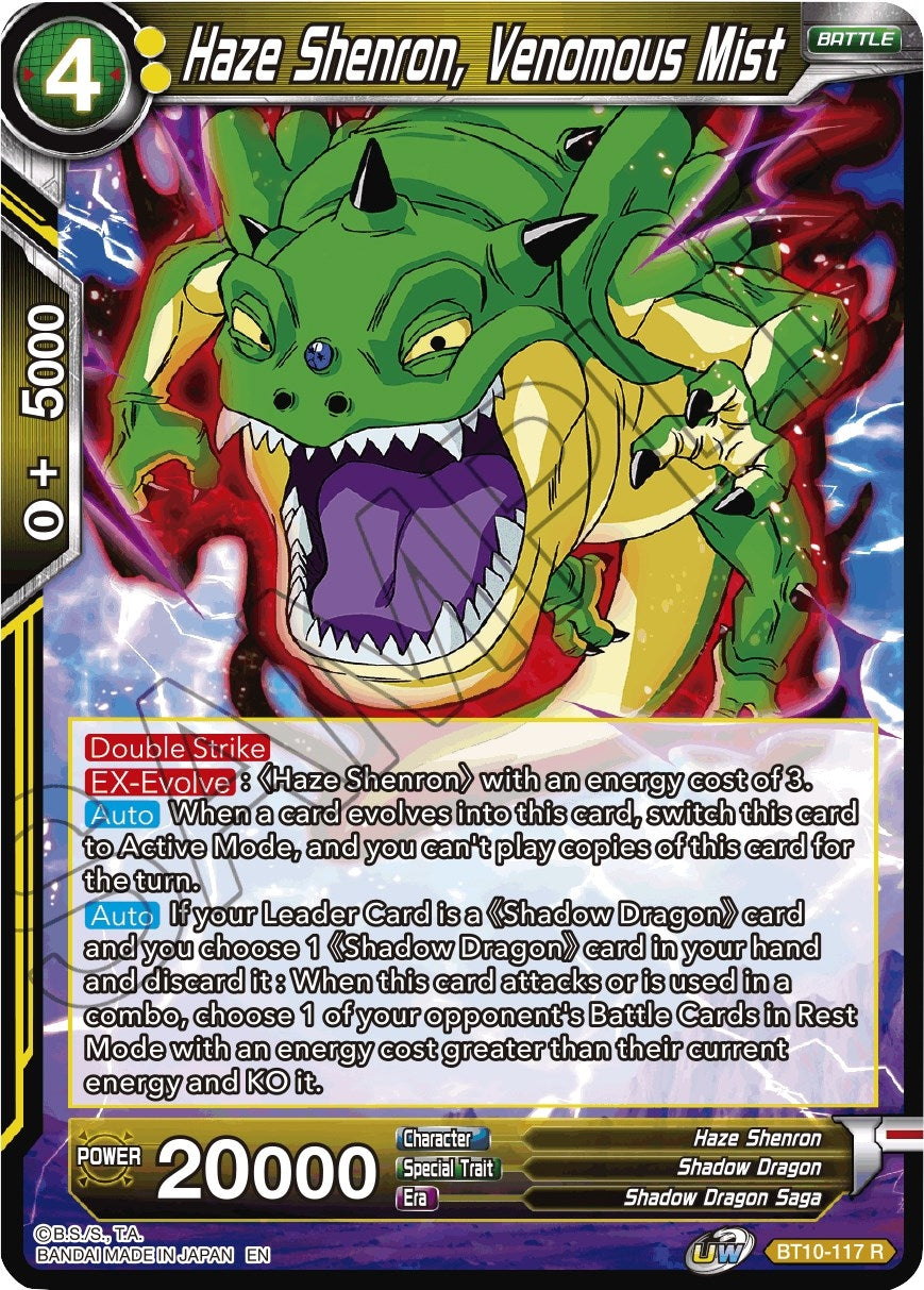 Image for Haze Shenron, Venomous Mist (Rise of the Unison Warrior) (BT10-117) - Dragon Ball Super: Masters