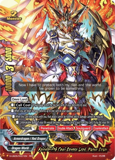 Image for Apical Fifth Omni Dragon Lord, Mugen Drum (Buddy Again Vol.2 ~Super Buddy War EX~) (S-UB05/0001EN) - Future Card BuddyFight