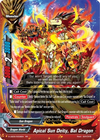 Image for Apical Sun Deity, Bal Dragon (Buddy Again Vol.2 ~Super Buddy War EX~) (S-UB05/0008EN) - Future Card BuddyFight