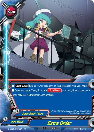 Image for Extra Order (Buddy Again Vol.2 ~Super Buddy War EX~) (S-UB05/0013EN) - Future Card BuddyFight