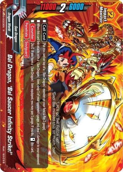 Image for Bal Dragon, "Bal Saucer Infinity Strike!" (Buddy Again Vol.2 ~Super Buddy War EX~) (S-UB05/0023EN) - Future Card BuddyFight