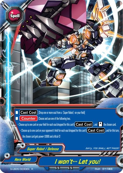 Image for I won't… Let you! (Buddy Again Vol.2 ~Super Buddy War EX~) (S-UB05/0030EN) - Future Card BuddyFight