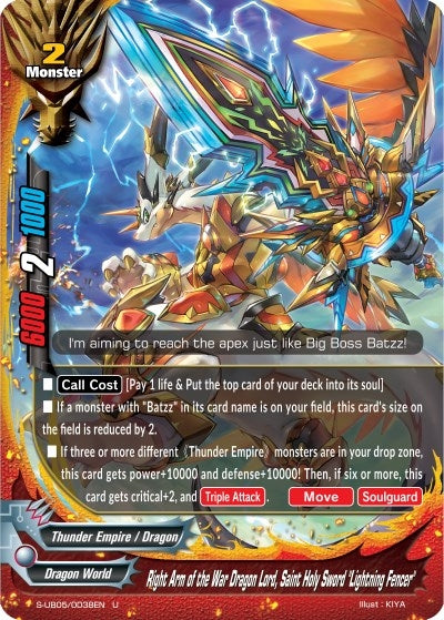Image for Right Arm of the War Dragon Lord, Saint Holy Sword "Lightning Fencer" (Buddy Again Vol.2 ~Super Buddy War EX~) (S-UB05/0038EN) - Future Card BuddyFight