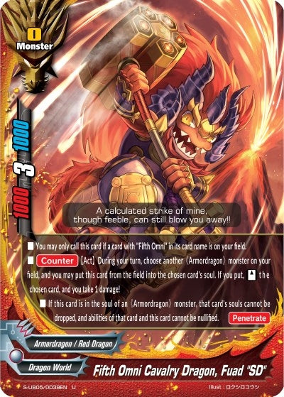 Image for Fifth Omni Cavalry Dragon, Fuad "SD" (Buddy Again Vol.2 ~Super Buddy War EX~) (S-UB05/0039EN) - Future Card BuddyFight