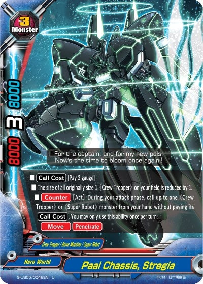 Image for Paal Chassis, Stregia (Buddy Again Vol.2 ~Super Buddy War EX~) (S-UB05/0048EN) - Future Card BuddyFight