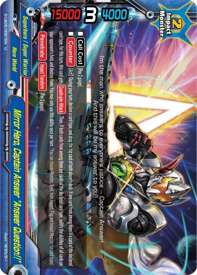 Image for Mirror Hero, Captain Answer "Answer Question!!" (Buddy Again Vol.2 ~Super Buddy War EX~) (S-UB05/0061EN) - Future Card BuddyFight