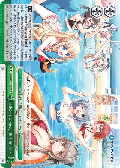 Image for Welcome to Amagi Brilliant Park! (Fujimi Fantasia Bunko) (Fab/W65-E040 CC) - Weiss Schwarz