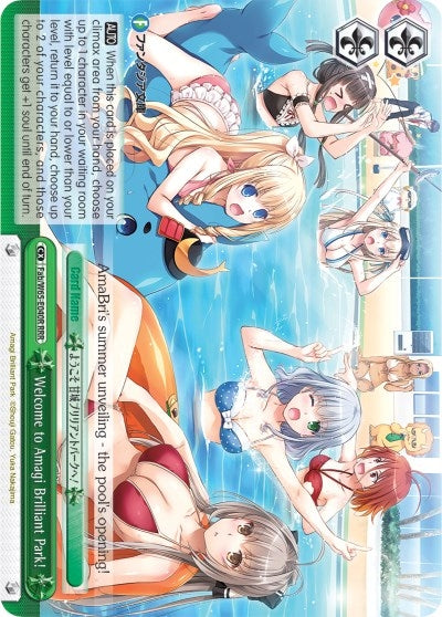 Image for Welcome to Amagi Brilliant Park! (RRR) (Fujimi Fantasia Bunko) (Fab/W65-E040R RRR) - Weiss Schwarz