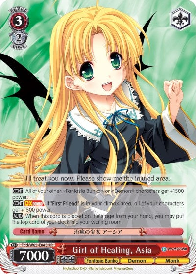 Image for Girl of Healing, Asia (Fujimi Fantasia Bunko) (Fdd/W65-E043 RR) - Weiss Schwarz