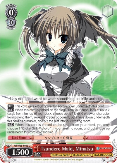 Image for Tsundere Maid, Minatsu (Fujimi Fantasia Bunko) (Fsi/W65-E053 U) - Weiss Schwarz