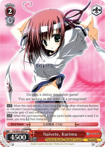Image for Naivete, Kurimu (Fujimi Fantasia Bunko) (Fsi/W65-E057 U) - Weiss Schwarz