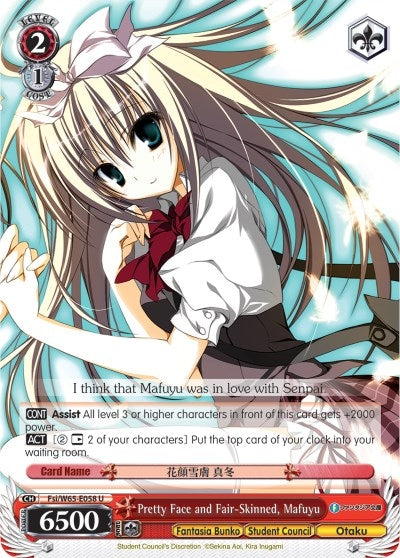 Image for Pretty Face and Fair-Skinned, Mafuyu (Fujimi Fantasia Bunko) (Fsi/W65-E058 U) - Weiss Schwarz