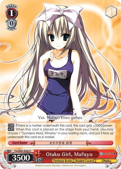 Image for Otaku Girl, Mafuyu (Fujimi Fantasia Bunko) (Fsi/W65-E063 C) - Weiss Schwarz