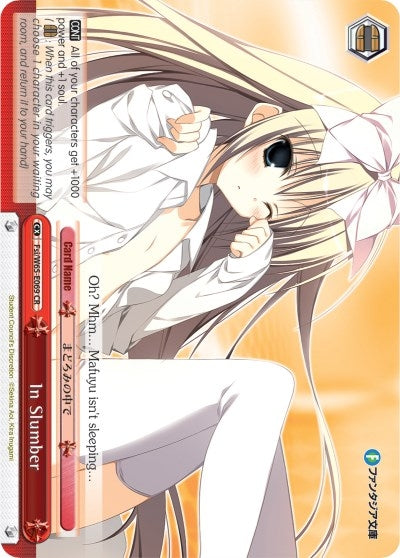 Image for In Slumber (Fujimi Fantasia Bunko) (Fsi/W65-E069 CR) - Weiss Schwarz