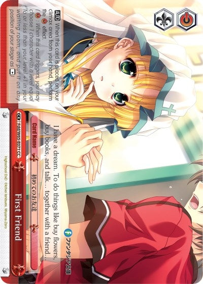 Image for First Friend (Fujimi Fantasia Bunko) (Fdd/W65-E071 CC) - Weiss Schwarz