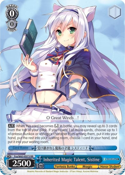 Image for Inherited Magic Talent, Sistine (Fujimi Fantasia Bunko) (Fra/W65-E073 RR) - Weiss Schwarz