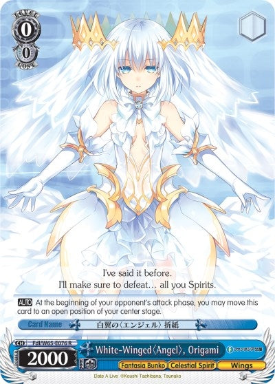 Image for White-Winged Angel, Origami (Fujimi Fantasia Bunko) (Fdl/W65-E076 R) - Weiss Schwarz
