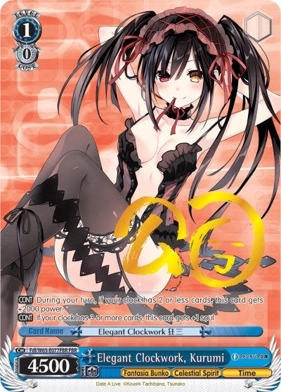 Image for Elegant Clockwork, Kurumi (FBR) (Fujimi Fantasia Bunko) (Fdl/W65-E077FBR FBR) - Weiss Schwarz