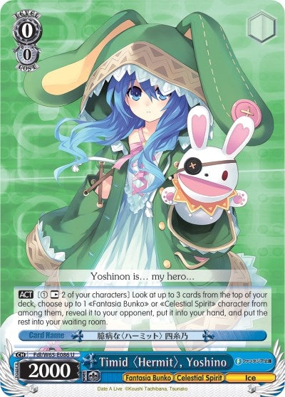Image for Timid Hermit, Yoshino (Fujimi Fantasia Bunko) (Fdl/W65-E086 U) - Weiss Schwarz