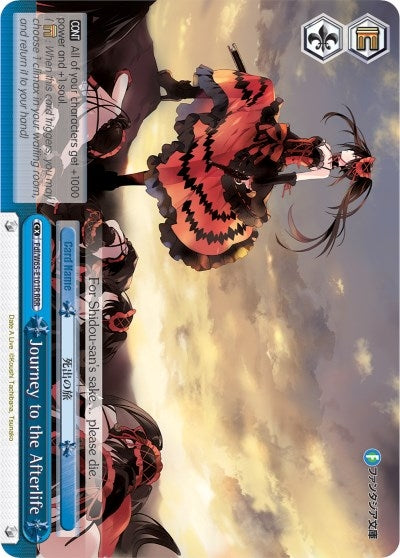 Image for Journey to the Afterlife (RRR) (Fujimi Fantasia Bunko) (Fdl/W65-E101R RRR) - Weiss Schwarz