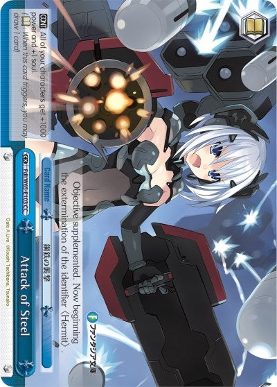 Image for Attack of Steel (Fujimi Fantasia Bunko) (Fdl/W65-E103 CC) - Weiss Schwarz
