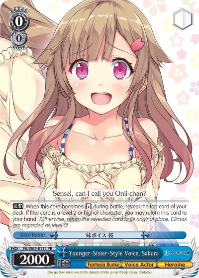 Image for Younger-Sister-Style Voice, Sakura (Fujimi Fantasia Bunko) (Fii/W65-E111 PR) - Weiss Schwarz