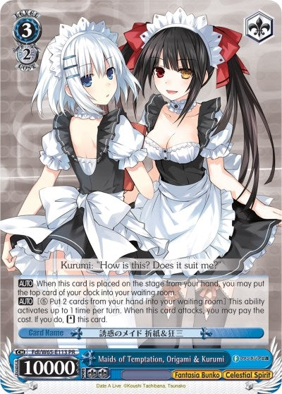 Image for Maids of Temptation, Origami & Kurumi (Fujimi Fantasia Bunko) (Fdl/W65-E113 PR) - Weiss Schwarz