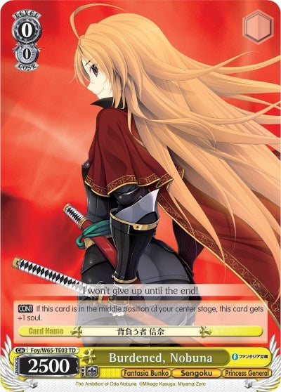 Image for Burdened, Nobuna (Fujimi Fantasia Bunko) (Foy/W65-TE03 TD) - Weiss Schwarz