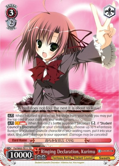 Image for Ringing Declaration, Kurimu (Fujimi Fantasia Bunko) (Fsi/W65-TE11 TD) - Weiss Schwarz