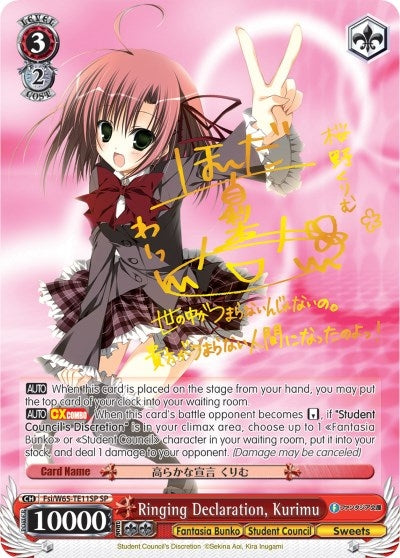 Image for Ringing Declaration, Kurimu (SP) (Fujimi Fantasia Bunko) (Fsi/W65-TE11SP SP) - Weiss Schwarz