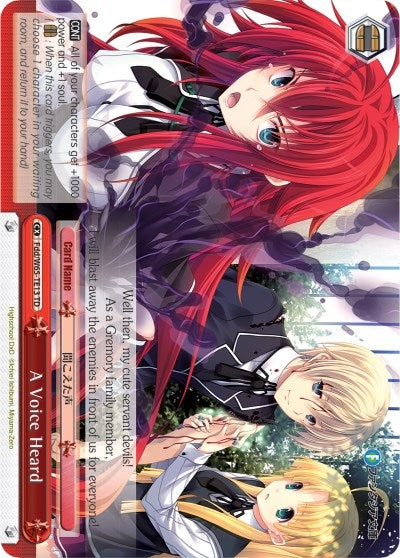 Image for A Voice Heard (Fujimi Fantasia Bunko) (Fdd/W65-TE13 TD) - Weiss Schwarz